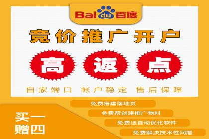 案例教学：如何制定有效的信息流推广计划