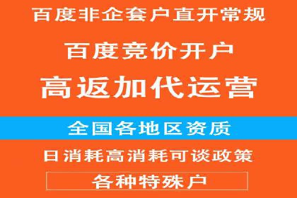案例解读：如何通过信息流广告实现转化率飙升